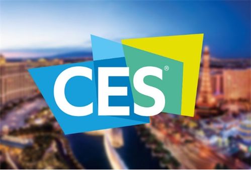 CES 2018 值得期待的AI技術、應用與技術服務