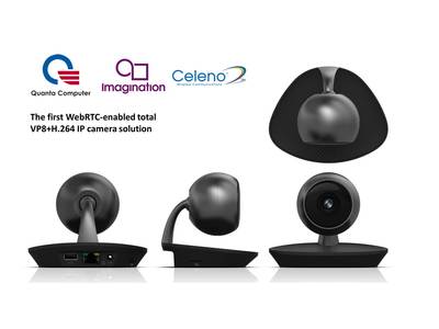 Celeno應用及技術服務 賦能智能連接，驅動數字化轉型